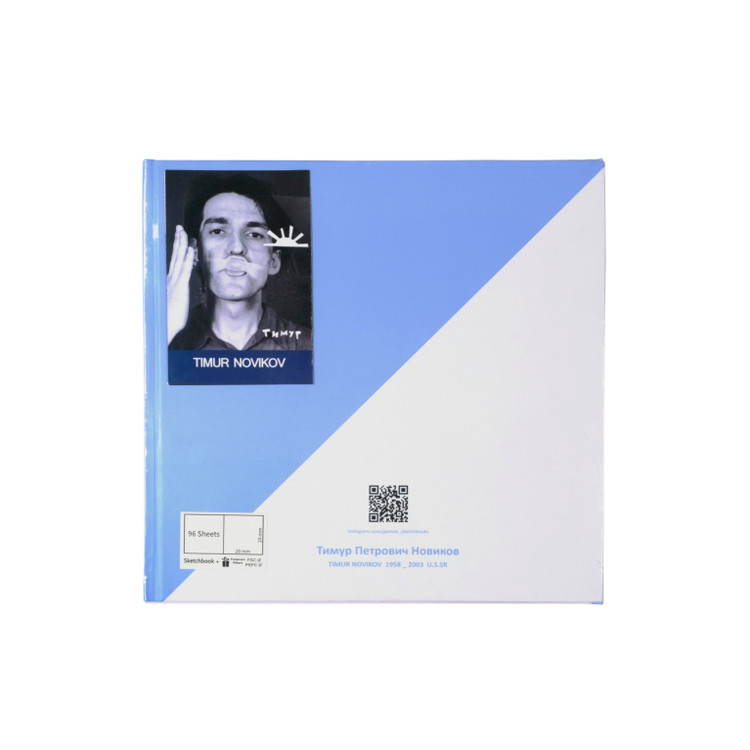دفتر طراحی